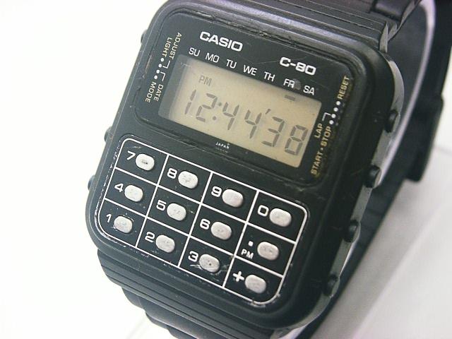 Pulsar Time Computer Calculator
